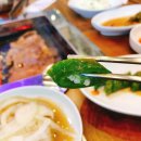 담소정생고기 이미지