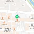 로드락비어안산 - 안산시 상록구 성안길 78-3 | 로드락비어안산