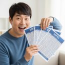 칠성복권방 네이버블로그