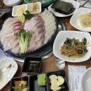 대포항초장집