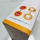 (주)이안몰