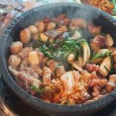 대한곱창 네이버블로그