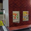 1/64 Seven-Eleven 이미지
