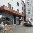 청주온천탕 이미지