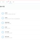 제이앤모바일 이미지