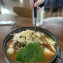 [맛집] 임부택 감자탕 순대국 파주 맛집(잇몸만 있어도 먹을 수 있는 감자탕)