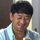 러스티피자