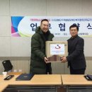 기린면청소년문화의집 이미지