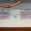 우짝고