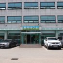 봉천주유소 이미지