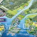 군산시 나운3동 주민센터 이미지