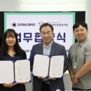오산정보고등학교 네이버블로그