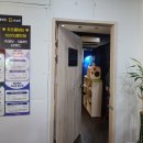 차오름뷰티 이미지