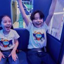 문화지역아동센터 | 지역아동센터 문화체험 지원 신청 | 플레이타임 투게더 참여 기관 모집