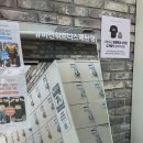 비전휘트니스 매탄점 이미지