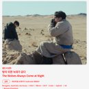 시장(싸전) | 이번 전국제에는