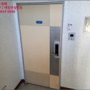 용곡세광엔리치타워아파트(1차) 이미지