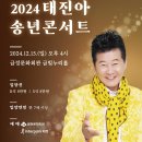 금정문화회관 금빛누리홀 이미지