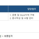 동은정공 이미지