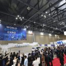 월드테크 이미지