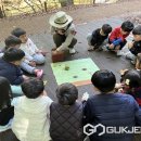 삼산초등학교 병설유치원 이미지