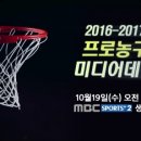 동아미디어플러스