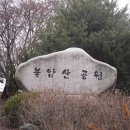 장암동사무소앞 이미지