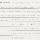 건축사사무소지음 이미지