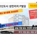 이층호수약국 네이버블로그