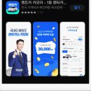지에스렌트카천안 네이버블로그