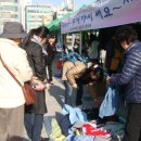 사우문화체육광장 이미지