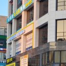 삼봉편안내과의원 이미지