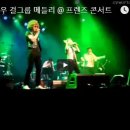 단비노래클럽