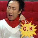 삼다숯불갈비 이미지