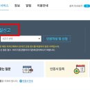 창 건축사사무소 이미지