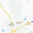 가곡보건지소 이미지