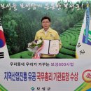 보성산업 이미지