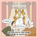 두 아내의 사건 (1) 이미지