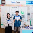 (주)블루프로그(BLUEFROG Inc.) | [Contents] 2024 메가어스 엑스포 참가기업 1️⃣