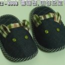 미싱으로 소품 만들기B 이미지