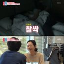 윤상현한의원 이미지