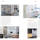 태전플란트치과의원 이미지