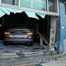 서산한의원 이미지