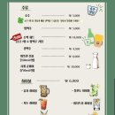 미미오뎅바