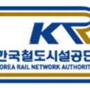 (주)골드로드 이미지