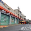 삼산119안전센터 이미지