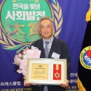 (주)칠십리환경산업