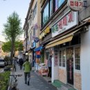 웨이스탑편의점 이미지