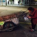 리어카 이미지