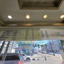 본오주유소 이미지